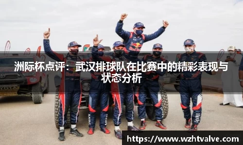 小艾电竞