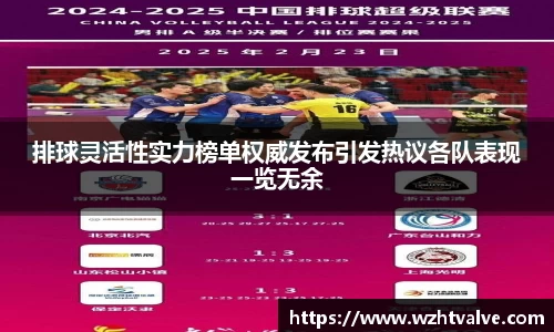 小艾电竞官网