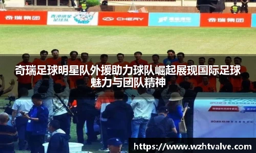 小艾电竞平台