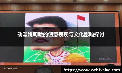 小艾电竞官网