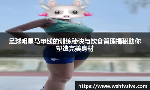 小艾电竞