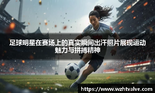 小艾电竞官网