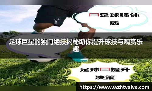 小艾电竞