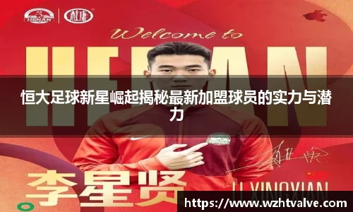 小艾电竞官方网站