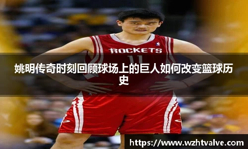 小艾电竞平台