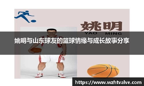小艾电竞官网