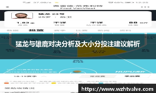 小艾电竞官网