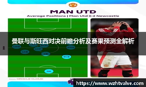 小艾电竞平台