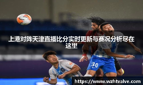 小艾电竞官方网站
