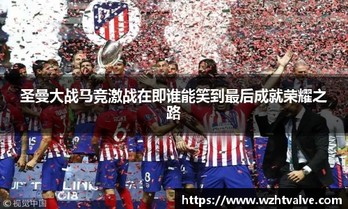 小艾电竞官网