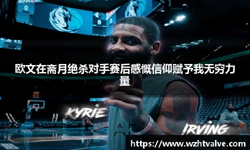 小艾电竞官网