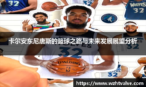 小艾电竞官网
