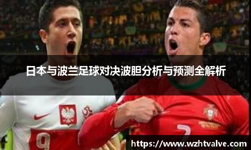 小艾电竞官网
