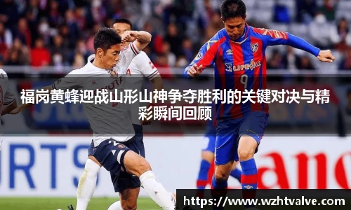 小艾电竞官网