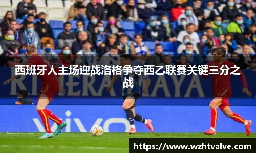 小艾电竞官网
