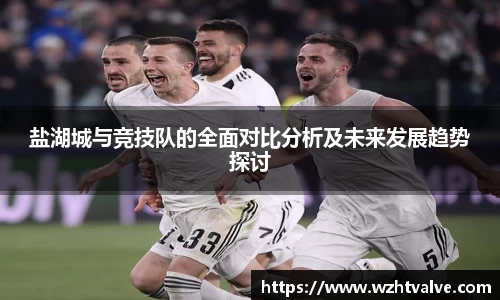 小艾电竞官方网站