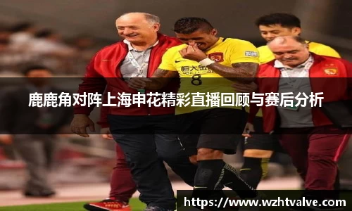 小艾电竞平台