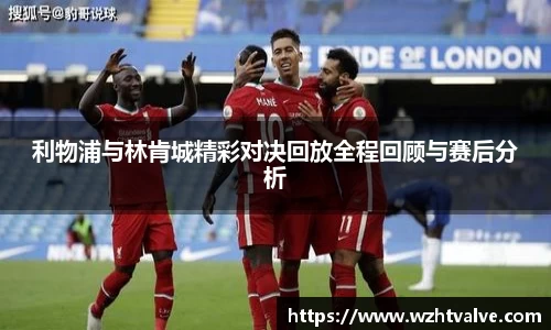 小艾电竞平台