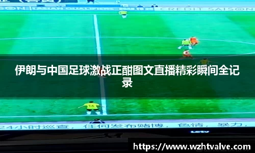 小艾电竞官方网站