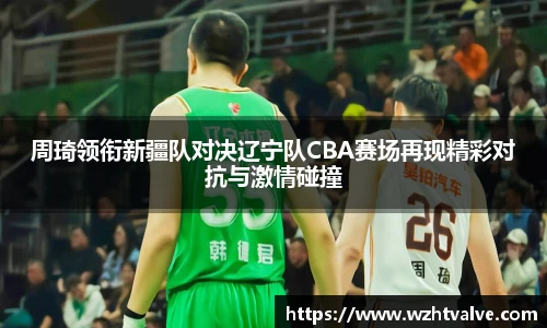 小艾电竞官方网站