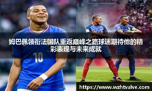 小艾电竞官方网站