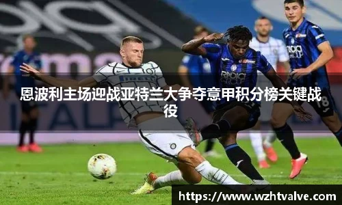 小艾电竞官方网站