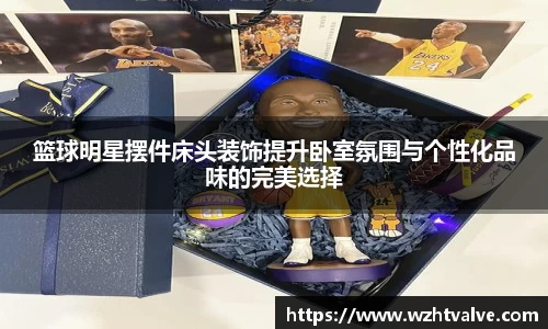 ac米兰股份有限公司