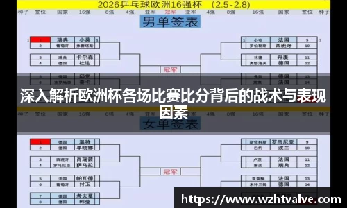ac米兰官网