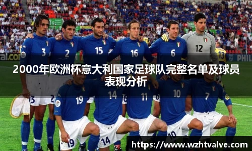 ac米兰网址